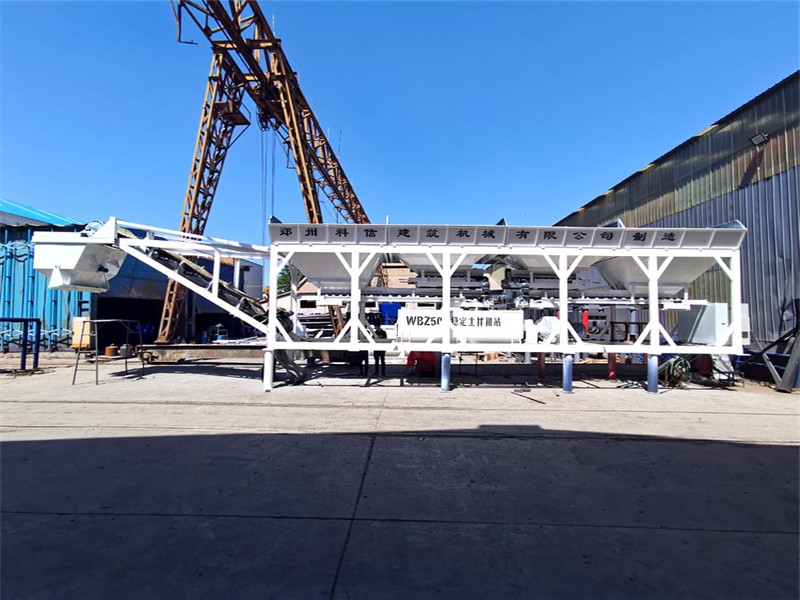 500型穩(wěn)定土拌合站基礎圖？（2種拌合站基礎施工方案）