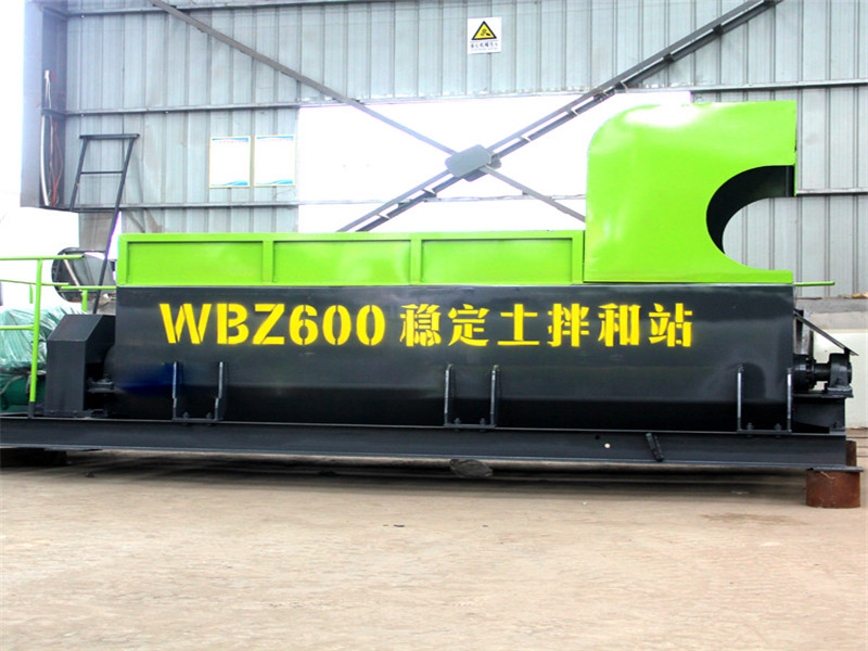 想買一套環(huán)保自動化的600噸穩(wěn)定土拌合站？【新型設(shè)備】