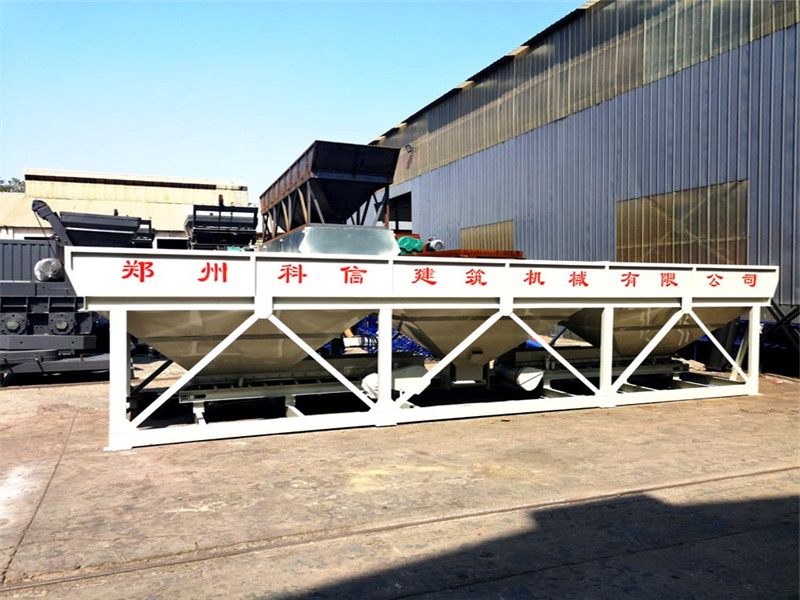 pld800配料機(jī)怎么調(diào)？混凝土配料機(jī)調(diào)試視頻-供應(yīng)廠家鄭州科信