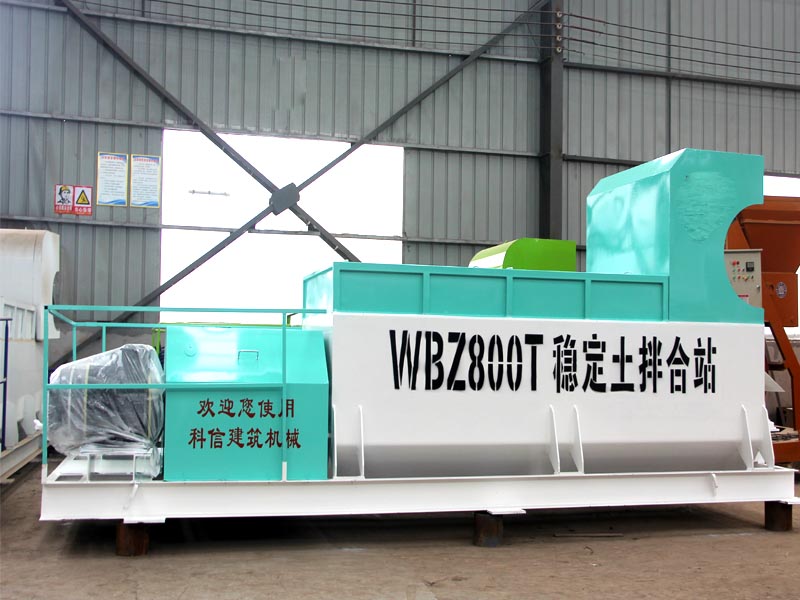 800型水穩(wěn)拌合站生產(chǎn)能力1天多少方，800型水穩(wěn)拌合機(jī)